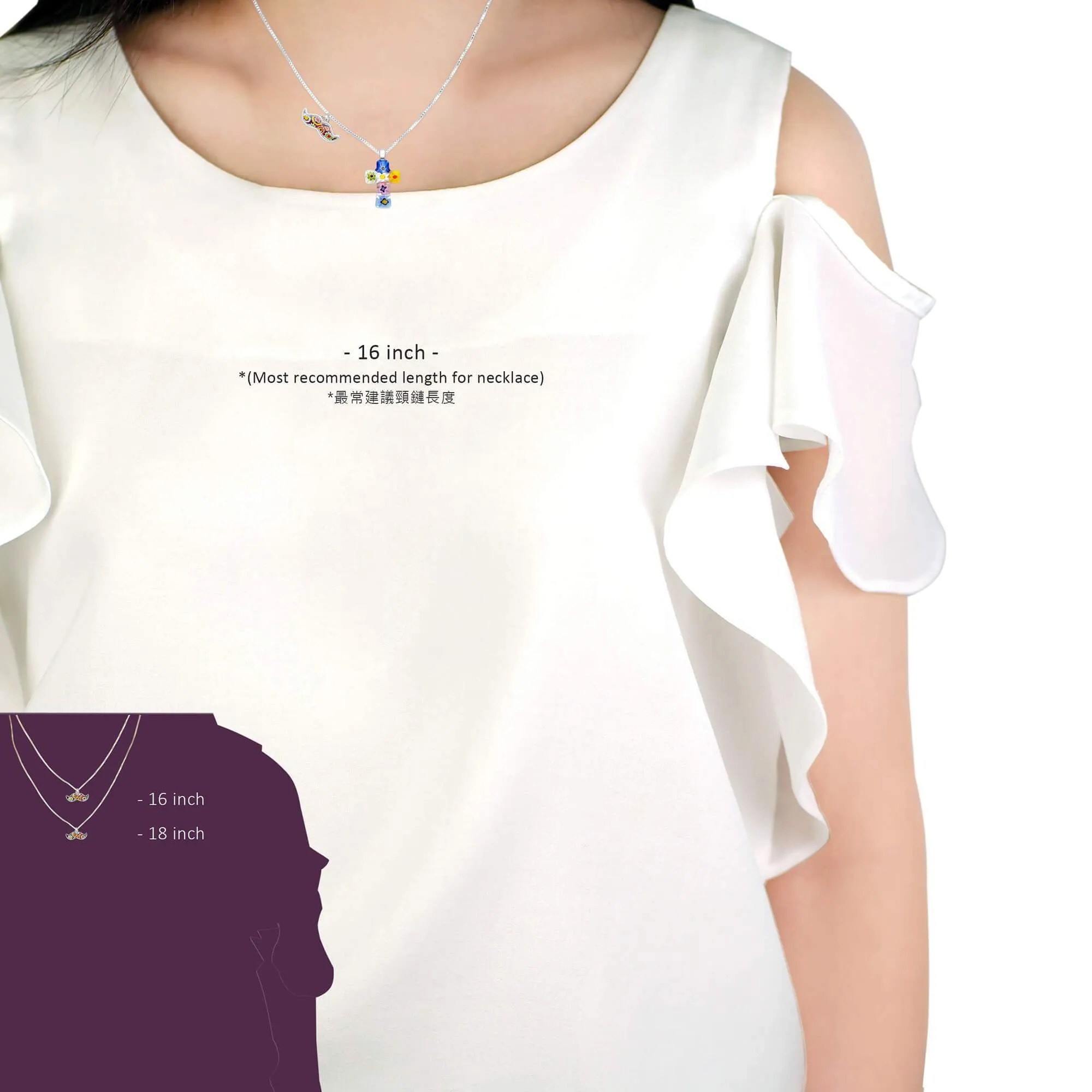 925 Sterling Silver Necklace (0.85mm)