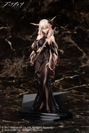arknights pvc statue 1/7 shining for the voyagers ver. 27 cm  statues  anime  statue