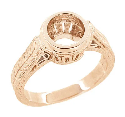 Art Deco Vintage Style 14K Rose Gold Filigree Bezel Setting Engagement Ring for a 1 - 1.25 Carat Round Diamond | Low Profile