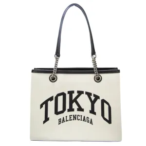 Balenciaga Cabas White Canvas Bag