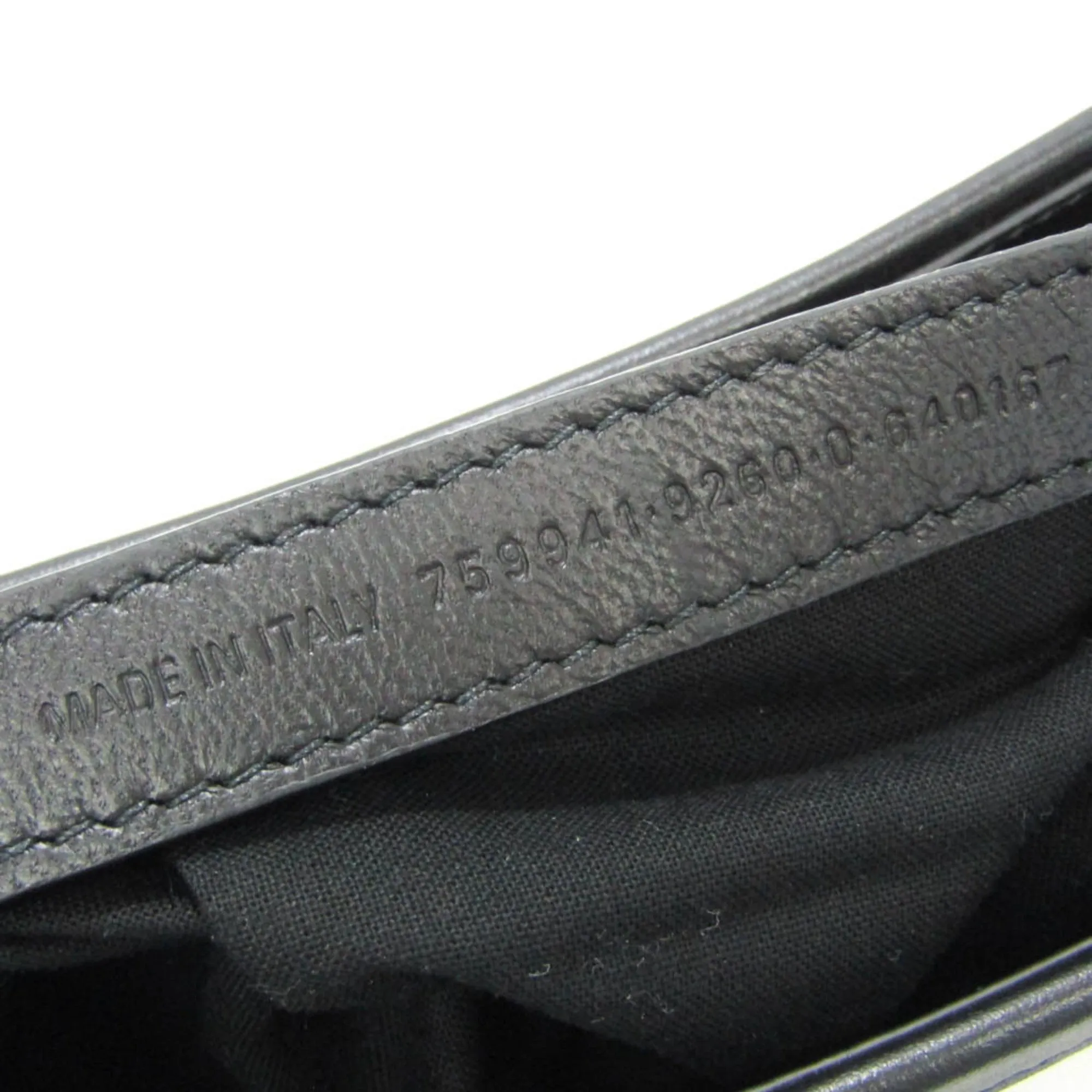 Balenciaga Cabas White Canvas Bag