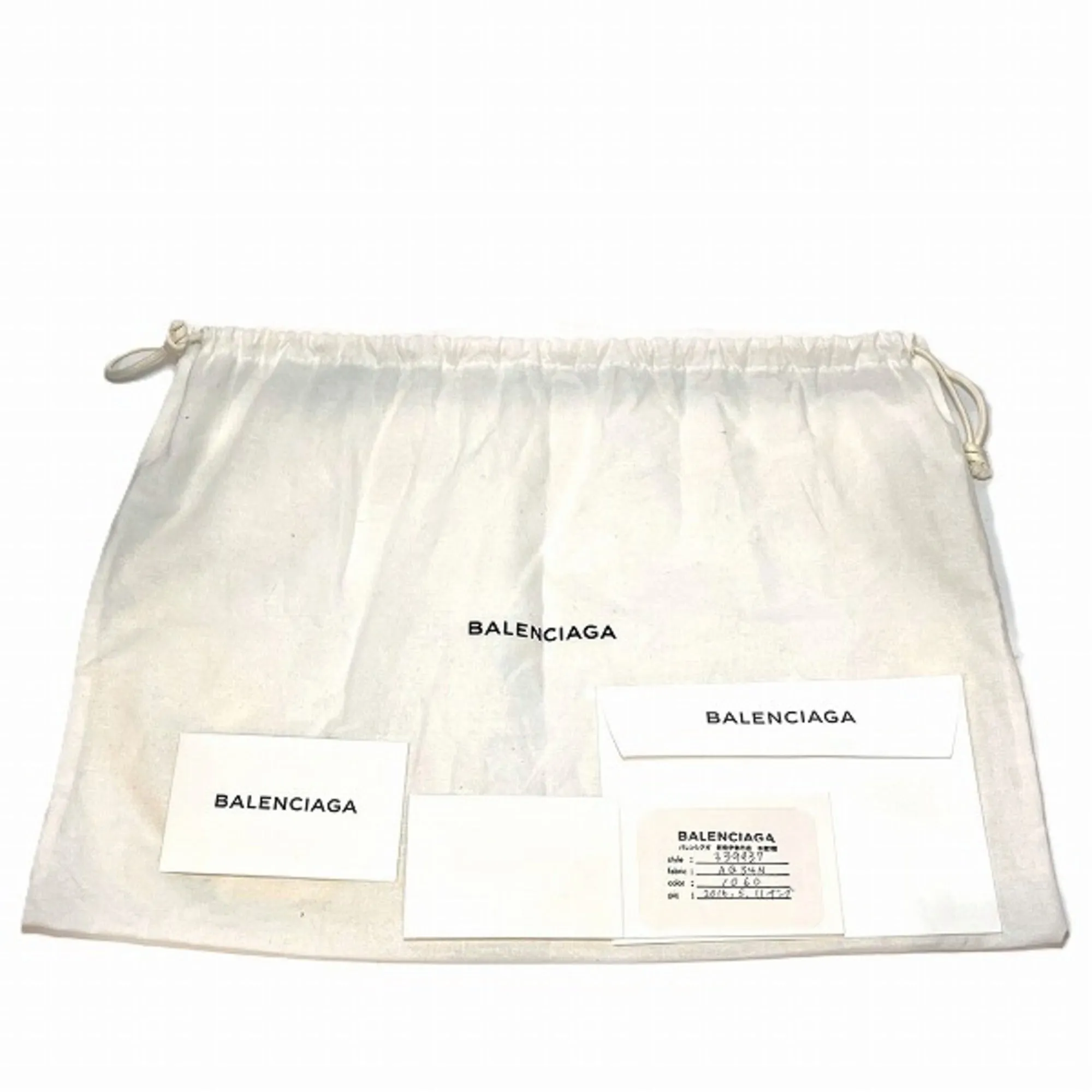 Balenciaga Navy pouch Beige Canvas Bag