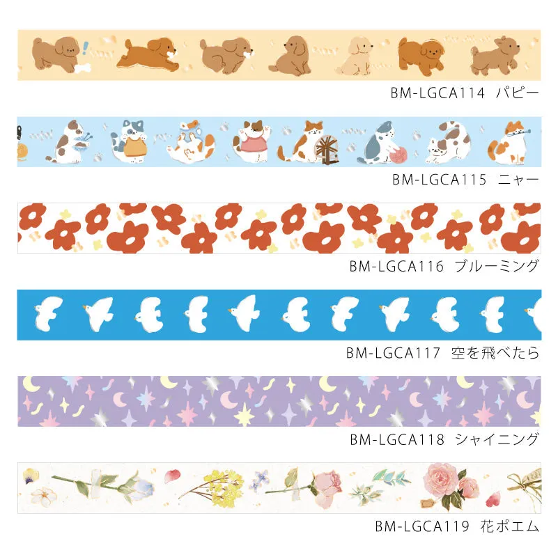 BGM Foil Stamping Masking Tape - Shining