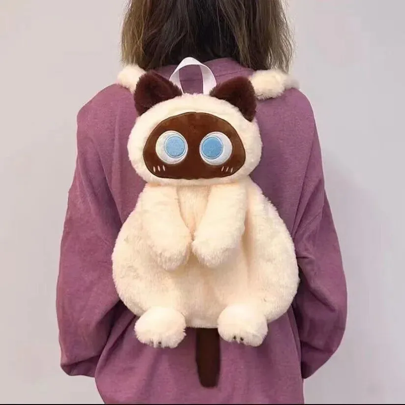 Cuddly Kawaii Cat Plush Backpack - Perfect for All Ages and Occasions