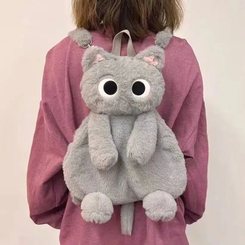 Cuddly Kawaii Cat Plush Backpack - Perfect for All Ages and Occasions