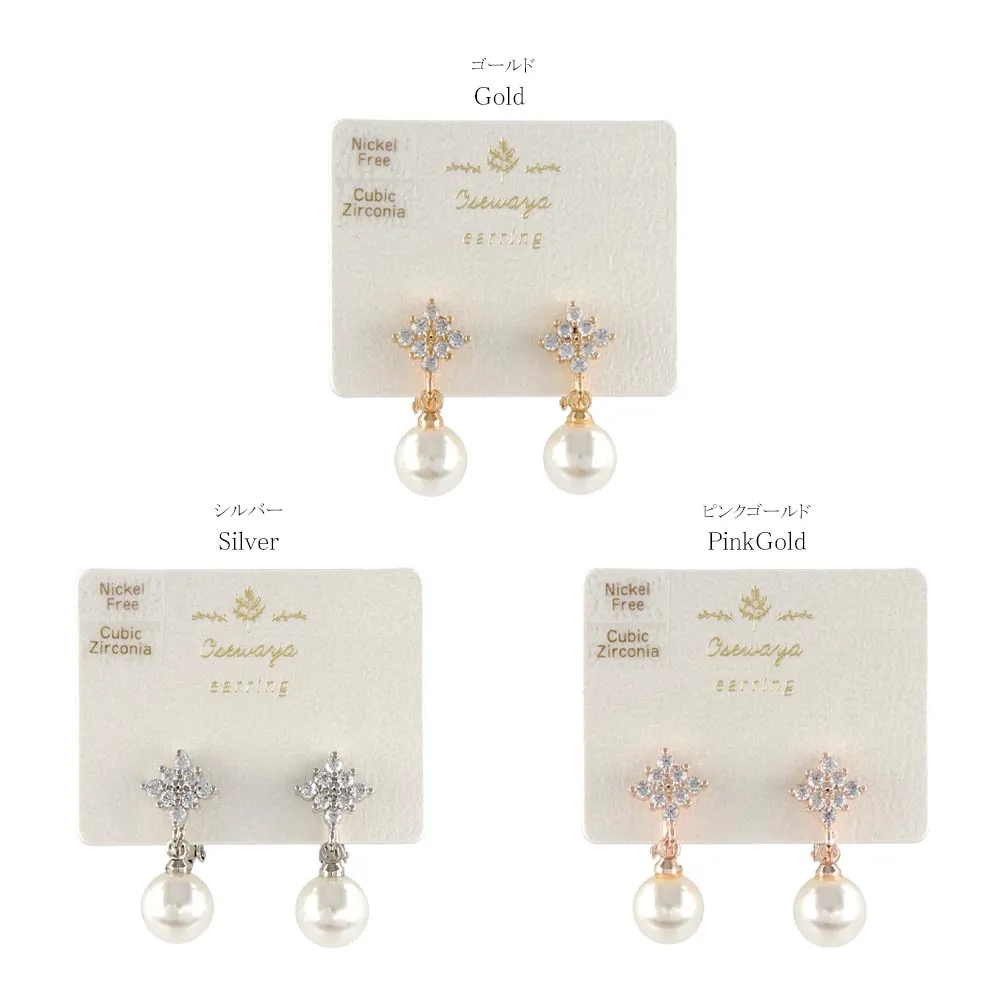 Drop Pearl Cubic Zirconia Clip On Earrings