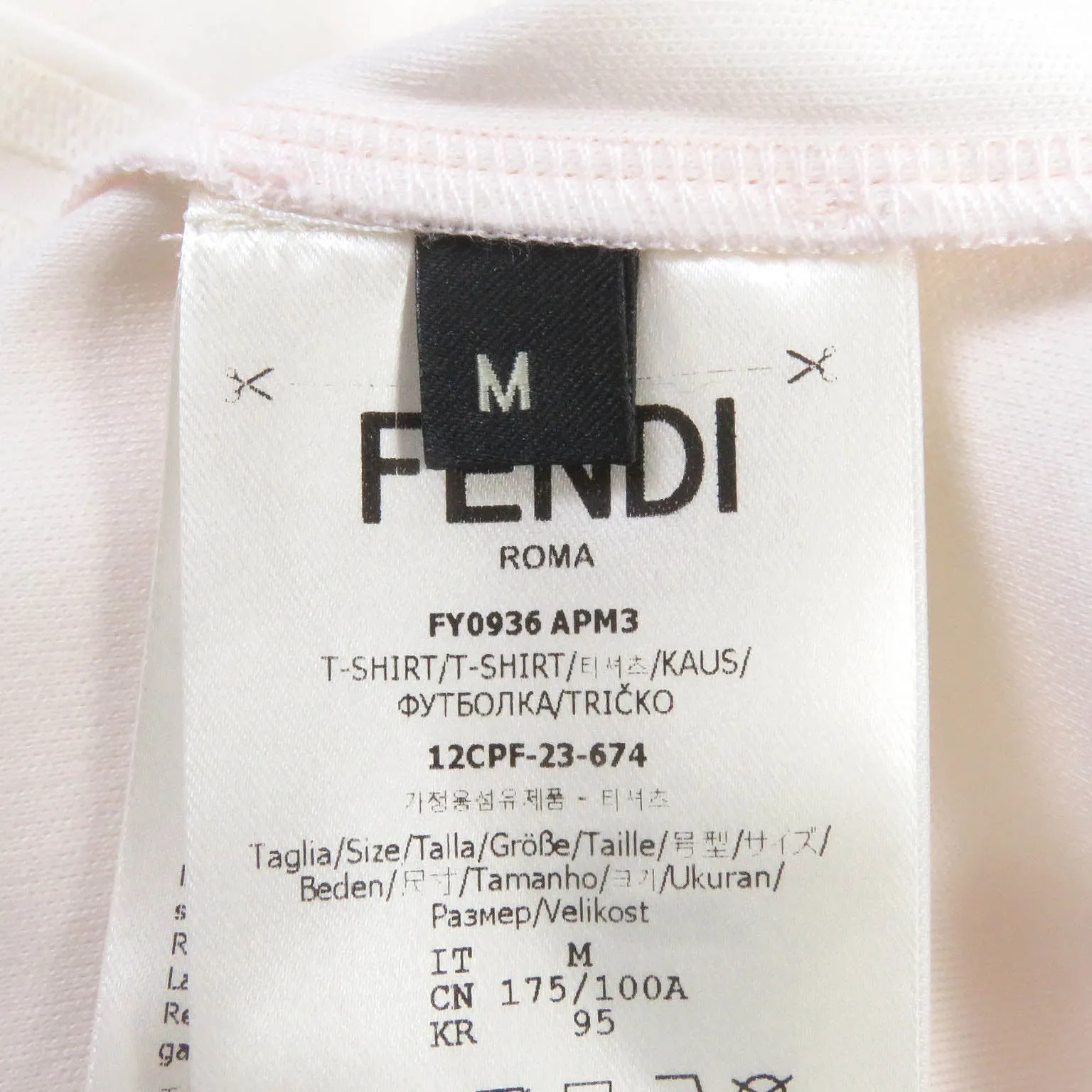 FENDI Short sleeve T-shirt FY0936 APM3 cotton Ivorytype M