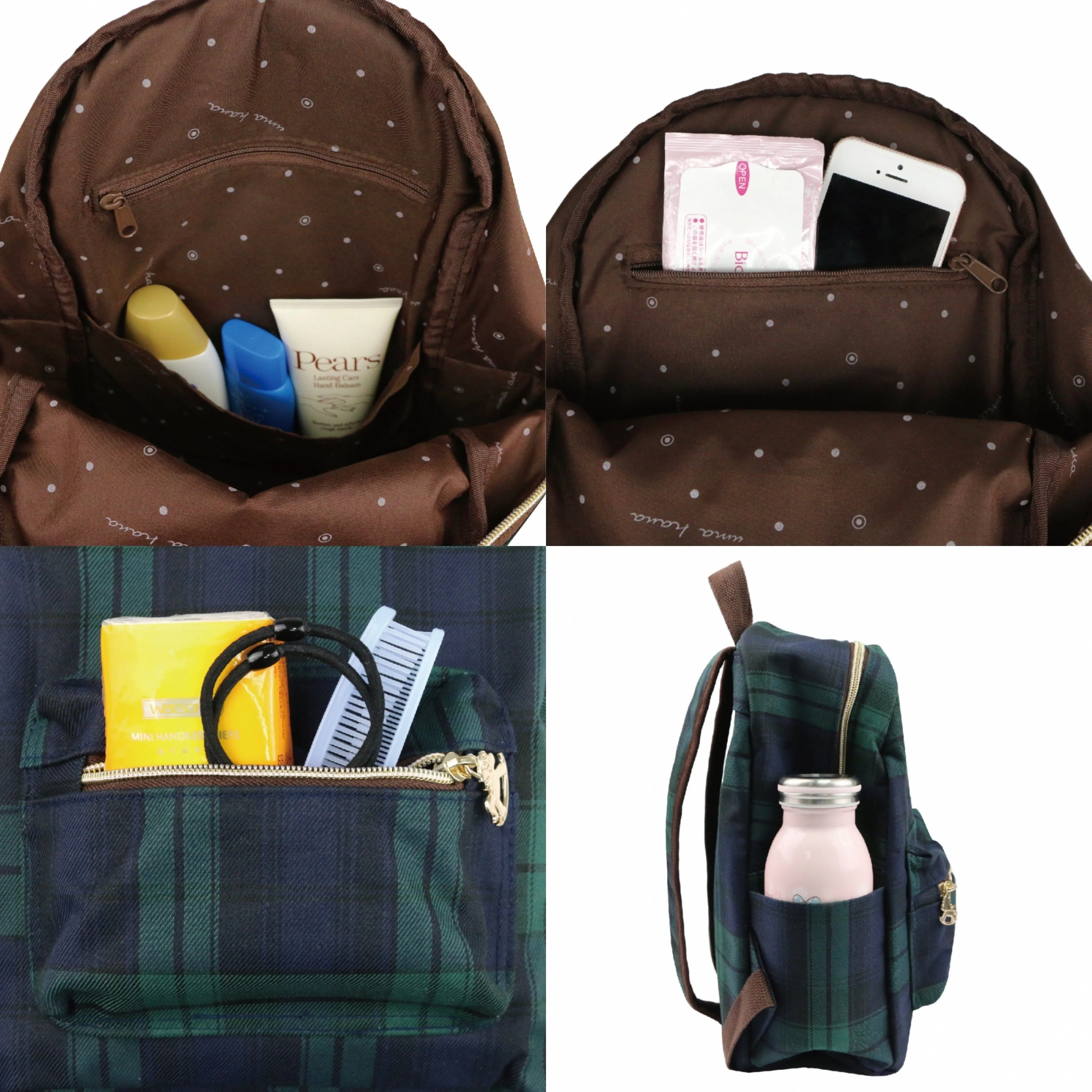 Green Cactus Small Backpack
