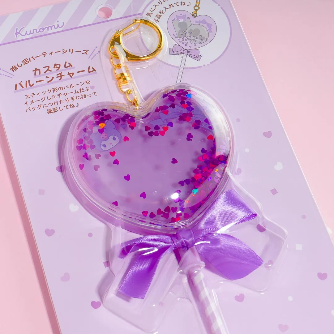 Kuromi Custom Balloon Charm