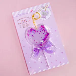 Kuromi Custom Balloon Charm