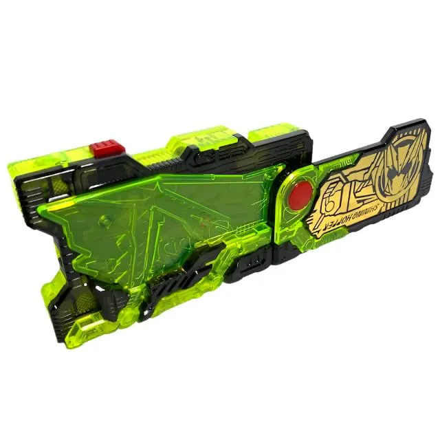[LOOSE] Kamen Rider 01: DX Shining Hopper Progrise Key