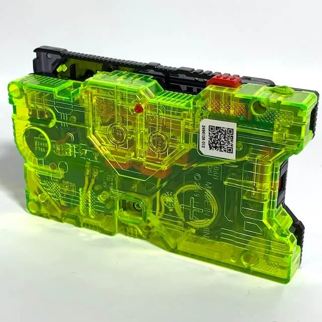 [LOOSE] Kamen Rider 01: DX Shining Hopper Progrise Key