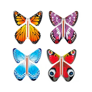 Magical Butterfly