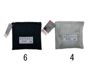 Shopping Bag -Mesh-