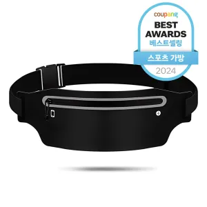 Siroi Ultra-Light Waterproof Running Belt - Hip Bag / Sling Bag - 🏆 #47 - Sports/Outdoor - Best of December