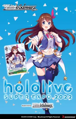Weiß Schwarz - Hololive Premium Booster Pack