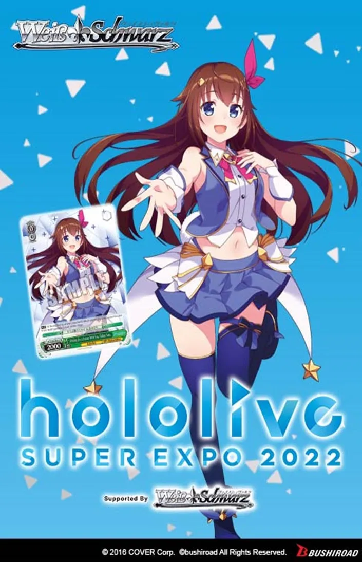 Weiß Schwarz - Hololive Premium Booster Pack